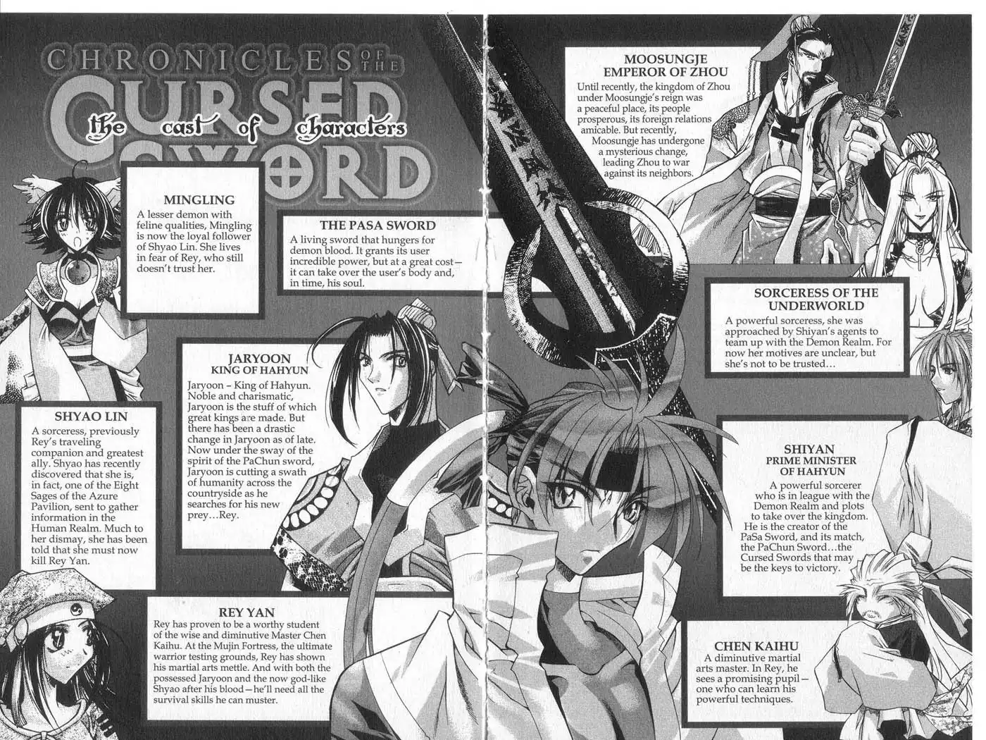 Chronicles of the Cursed Sword Chapter 35 5